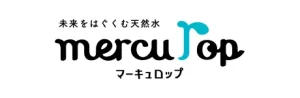 マーキュロップ画像
