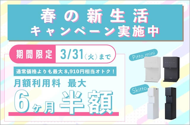 しずくりあの特典画像