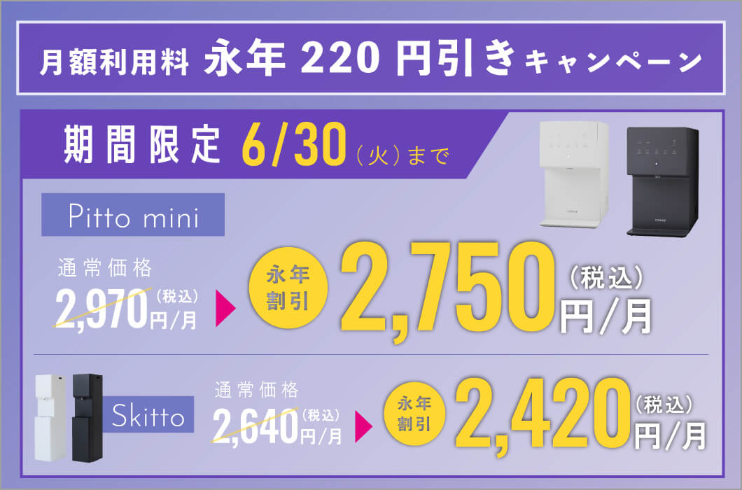 【lp05類】202606～特典画像（SP：1060x700）
