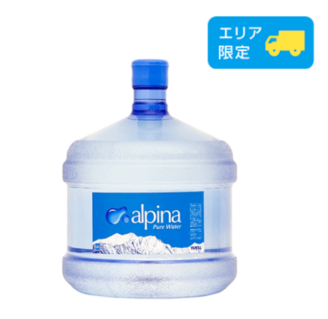 alpina_12l