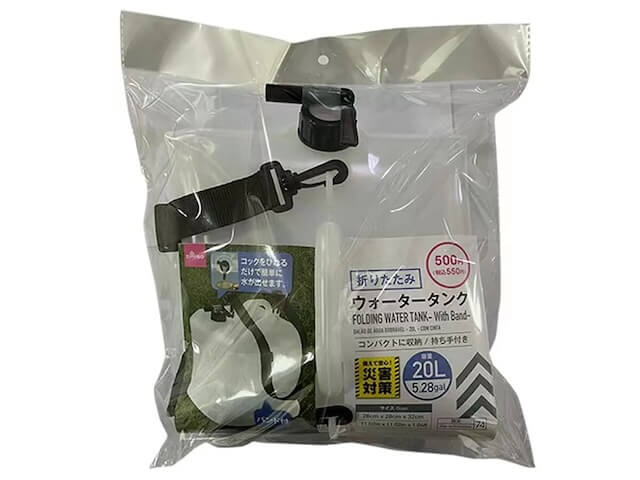 災害時水の備蓄のためのバッグ